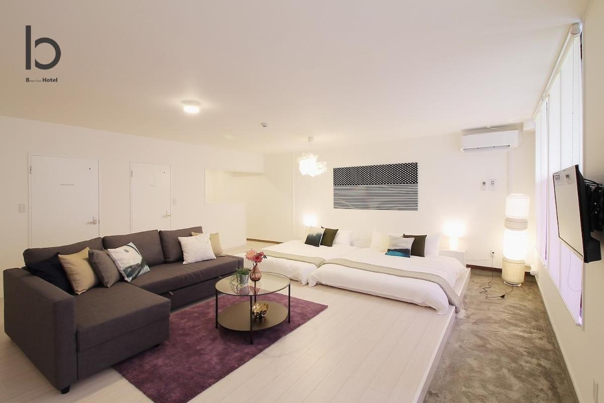 Hanagin - Beautiful Apartment For 6People With Free Wifi 102 ฮิโรชิม่า ภายนอก รูปภาพ
